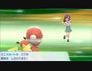 【ポケモンLet's Goピカチュウ】レッツゴー ピカ公【実況プレイ】 part4