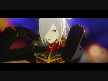 【Fate/MMD】帝国少女兄