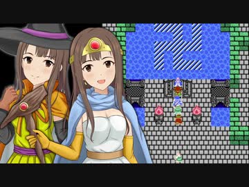 棟方愛海のドラゴンクエスト３～そして伝説の登山家へ～ Part14