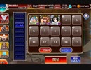 狂気の研究成果 ☆3