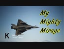 Ace Combat 7 Multiplayer283  バトルロイヤル  Mirage 2000 + 4AAM