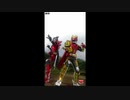 新・LCの仮面ライダーバトルガンバライジング～弐拾肆～
