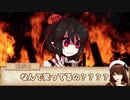 【シノビガミTRPG】覇道の蜃気楼 Part2【実卓リプレイ】