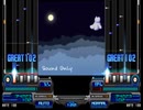 【BMS】「洞窟物語」より「つきのうた」