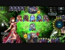 絶　望　を　与　え　て　！