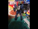 バンシー2A