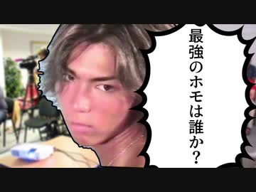 淫夢稼業.kitashigotoshiro