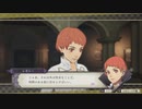 【実況】FE風花雪月をちょくちょく進める。part49