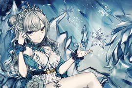 『氷姫は絶対零度の口づけを交わす』/初音ミク