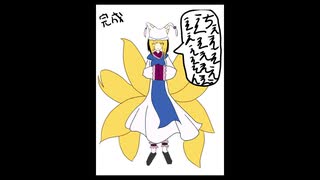 「これから毎日一枚、絵を描くことにしよう」40日目