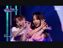 【K-POP】Rocket Punch(로켓펀치) - 빔밤붐(BIM BAM BUM) 190822 M Countdown