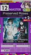 【譜面確認用】 Preserved Roses MASTER 【オンゲキ外部出力】