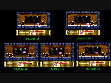 星のカービィSDX 100% RTA　洞窟大作戦壁抜けの裏技