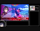 E X A M 菊 ほ た る