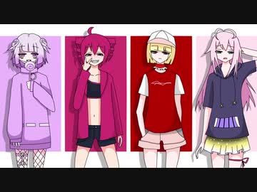 I want to go right now / ねむたみ。×重音テト×暗鳴ニュイ×闇音レンリ