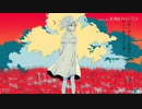 ヨヒラ 歌ってみた/miruro
