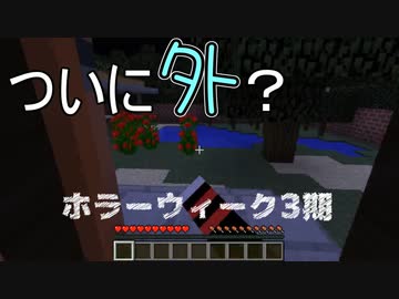 人気の Grudge 動画 52本 ニコニコ動画