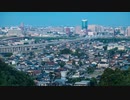 【タイムラプス】呉羽山公園展望台より望む富山の街