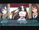 【卓M@s】GIRLS BE SWORD WORLD2.5 セッション９振り返り・反省会【SW2.5】