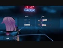 【Beat Saber】矢澤にこセイバー