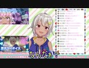 【葉山舞鈴】ボイス収録の感想と運営の魔法と水面下の戦い