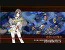 幽けき冷の肝試し_絶弐難全蔵【素★5以下_平均59.8】