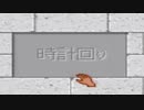 平成生まれは絶対興味が湧かないだろうゲームの実況part36