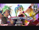 【EX05シレネ】ゆったりとしたテンポで行こう～魚に余談を添えて～【第4回】