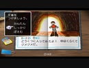 [ぼくなつ2]令和最初の大学を中退したぼくのなつやすみ[22日目]後編