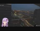 【C96】ビッグサイト定点観測　2日目　18時～21時　