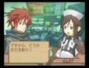 サモンナイト３　フルボイス　プレイ動画　その５１