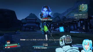ボダラン2やる！【22】
