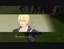 【テイルズオブベルセリア】憎しみを箱に入れて復讐をpart.244【初見実況】