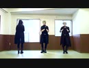 【A3!】消えてしまえたならいいのに、なんて　踊ってみた【月下の影　千景】
