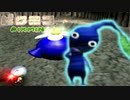 【ピクミン実況】オリマーの日常でニンジン生やそうぜ！？part13