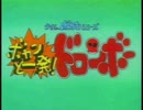 PS1-その1