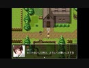 【APヘタリア】ストヘタ５話《後編》「恨みと願い②」【RPG】