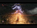 隻狼　幻影破戒僧　一週目　苦難厄憑き　初期攻め力・身体力　回復なし　形代消費無し縛り