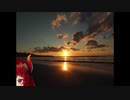 【ドーラ】Drake on the Beach【BGM】