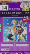 【譜面確認用】 FREEDOM DiVE （tpz Overcute Remix） MASTER 【オンゲキ外部出力】