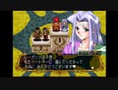 シーガさんの ネクストキング 恋の千年王国【実況プレイ】その37