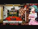 麻雀格闘倶楽部 GRAND MASTER 全国東風リーグ その46