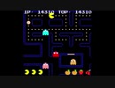 Neo Geo Pocket Color Pac-Man