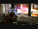 なつのほらげー dead space part15