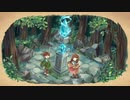【Lanota】Rainmaker Master 15【譜面確認動画】