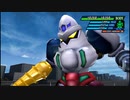 スーパーロボット大戦XO つぶやき実況62-7