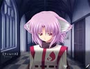 【Sultan -スルタン-】 をタンタンとプレイ 82 「フェレース」ルート〖⑭〗