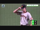 プロ野球ニュース 2019年8月22日『今日のスポーツハイライト』NPB 2019