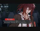 【実況】香月のライブに四人で行きます！Collar×Malice#75
