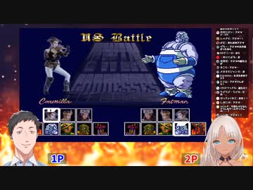 相変わらず自由奔放で元気な様子がわかる名伽尾アズマ25歳女